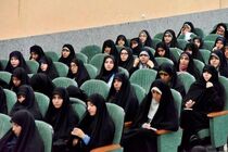 تحصیل سه‌ هزار طلبه در مدارس حوزه علمیه خواهران قم 