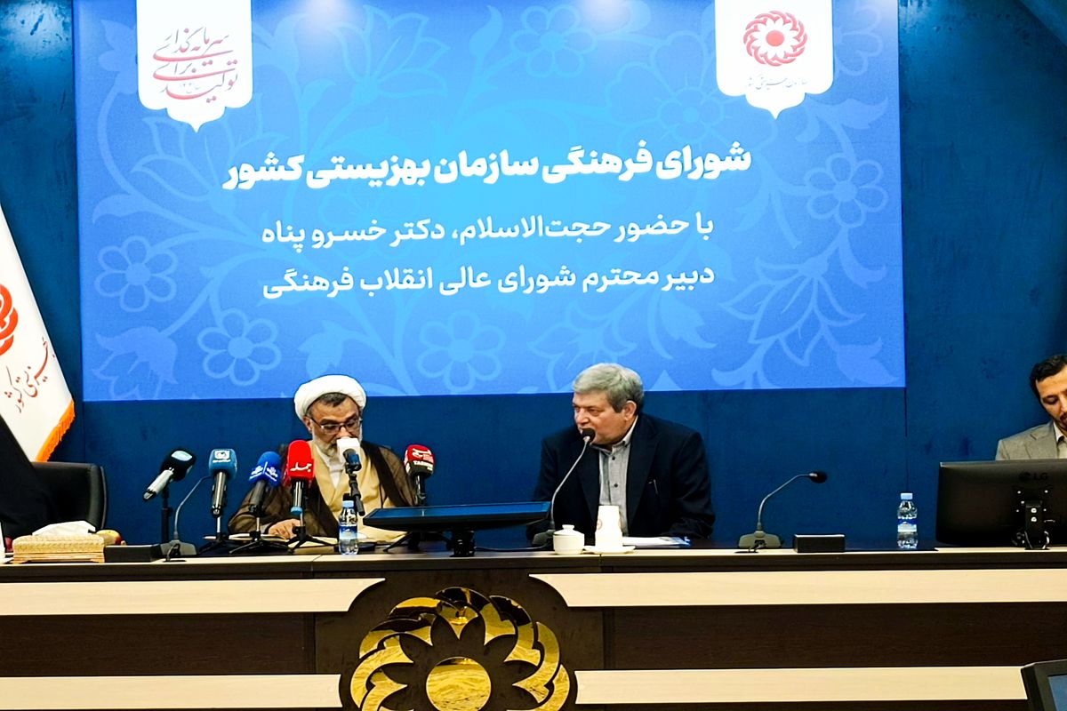 IMG_۲۰۲۵۰۵۱۴_۱۰۲۶۱۸