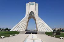 نخستین اجلاس مجمع جهانی گردشگری شهری به میزبانی تهران برگزار می‌شود