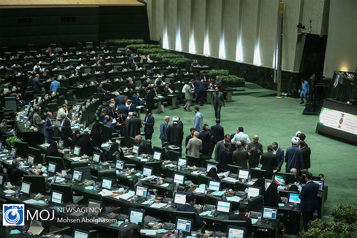 صحن علنی مجلس شورای اسلامی در نوبت عصر -  ۳۱ تیر ۱۳۹۸