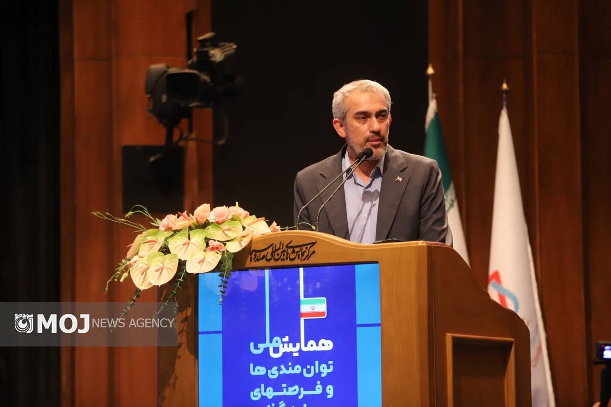 همایش3