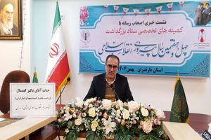 جنگ روایت‌ها در رسانه و افکار عمومی میدان اصلی تقابل با دشمن است