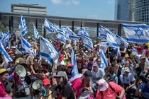 خانواده‌های اسرای صهیونیست با «زامیر» دیدار کردند