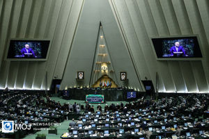 روابط عمومی مجلس شورای اسلامی در پی برداشت غلط از مصوبه مالیاتی لایحه بودجه ۱۴۰۳ اطلاعیه داد