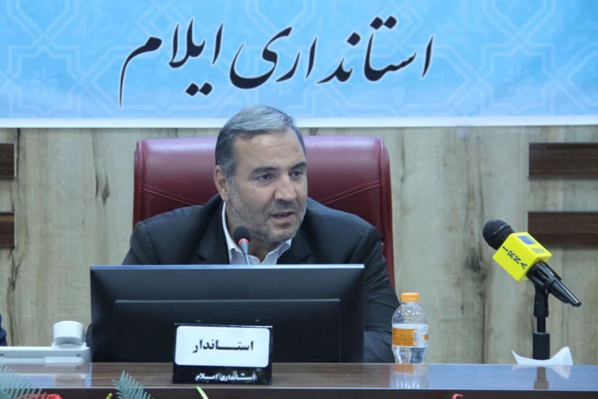 بهرام نیا