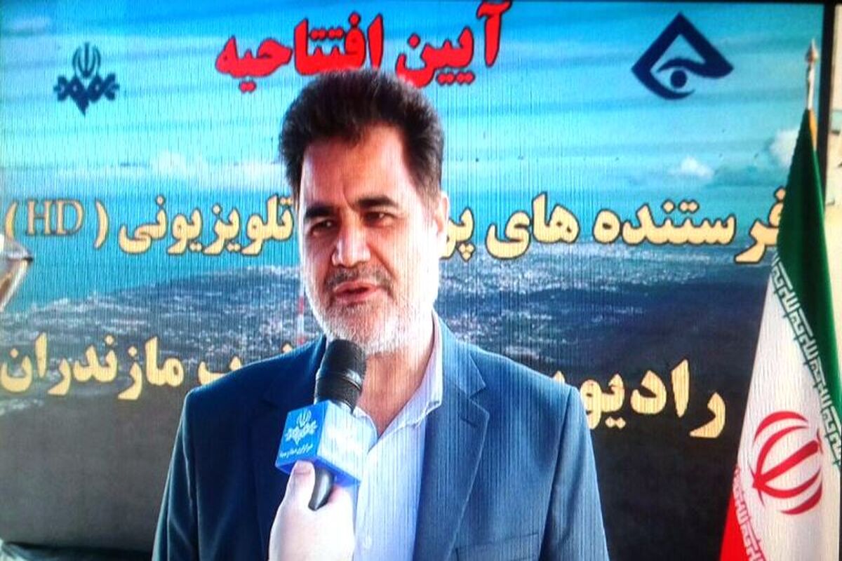 شریفی قائم مقام معاونت توسعه و فناوری رسانه ملی