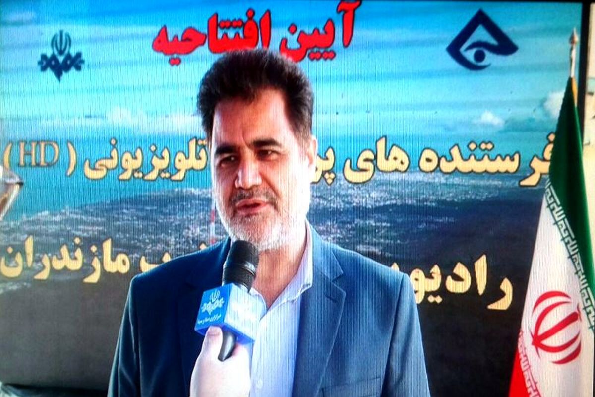 شریفی قائم مقام معاونت توسعه و فناوری رسانه ملی