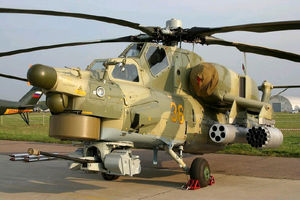 «تاو» آمریکایی داعش بالگرد روس را ساقط کرد + عکس