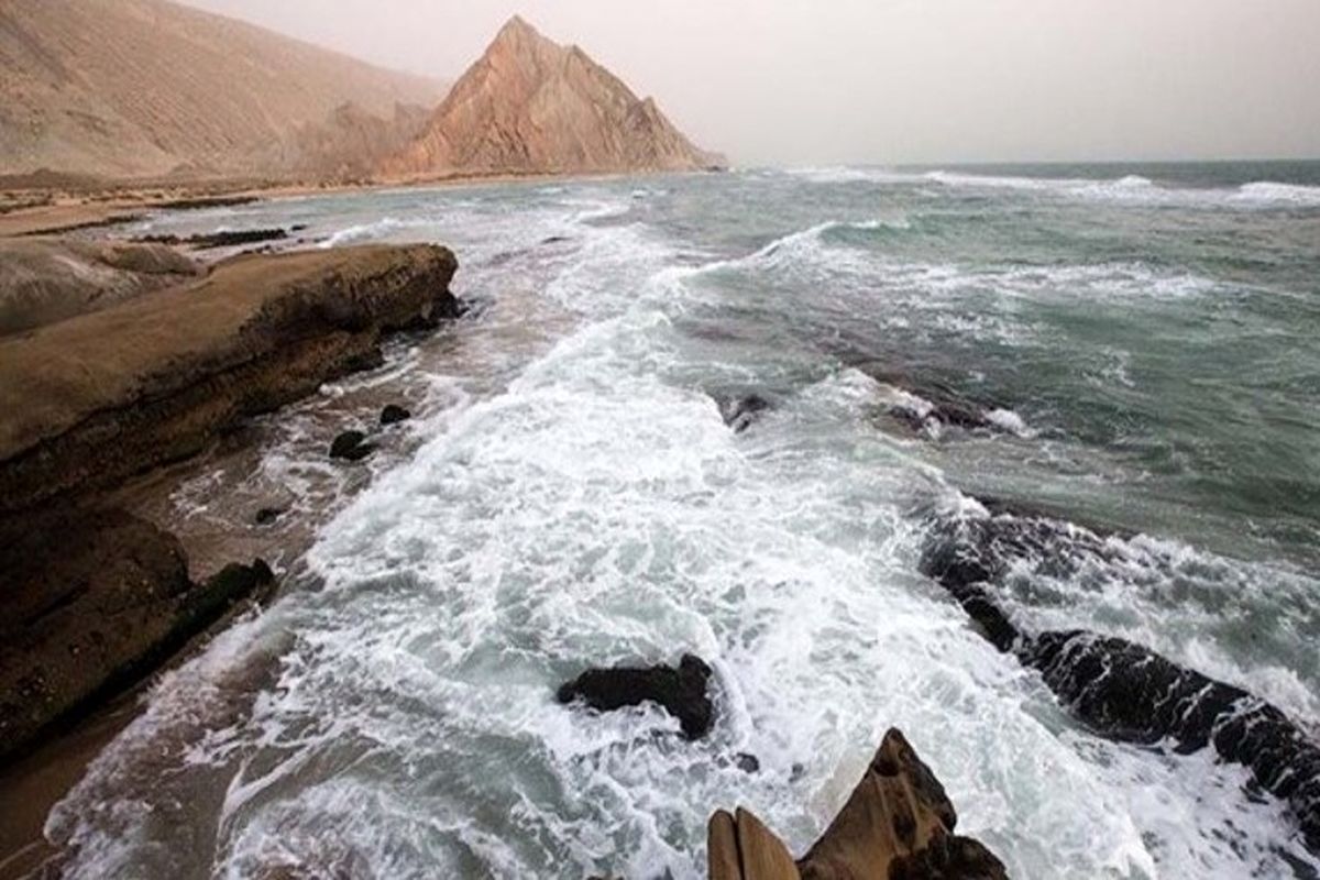 مناطق دریایی