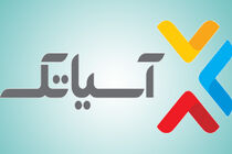 نه به انحصار در مخابرات و آری به رقابت در کیفیت