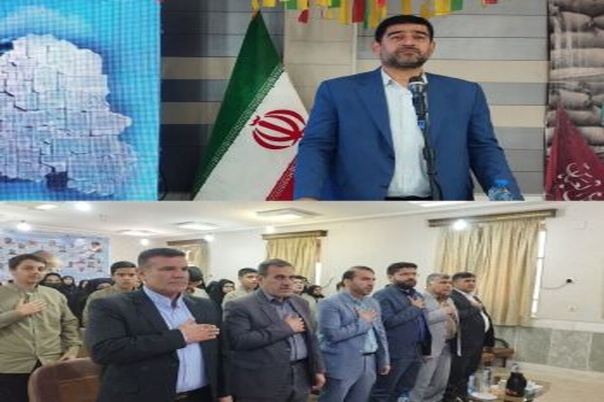 پدافند غیرعامل 