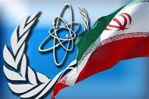 پیشنهاد دریافت نامه آرامش بخش، مهر تاییدی بر شکست برجام است