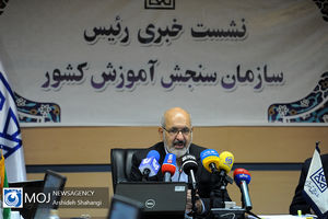 تاکنون هیچ داوطلب متقلبی امکان ورود به دانشگاه را نداشته است