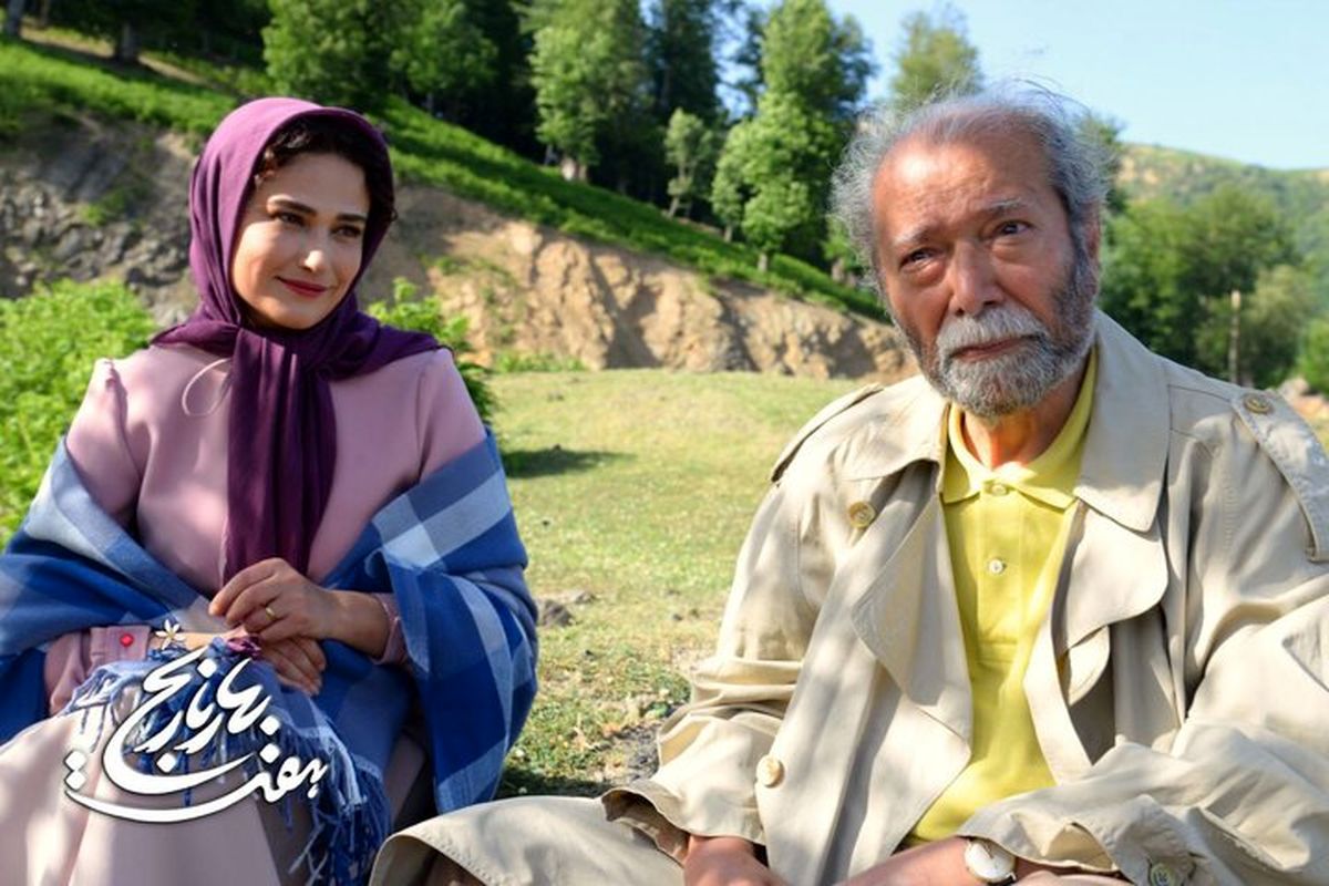 فیلم هفت بهار نارنج