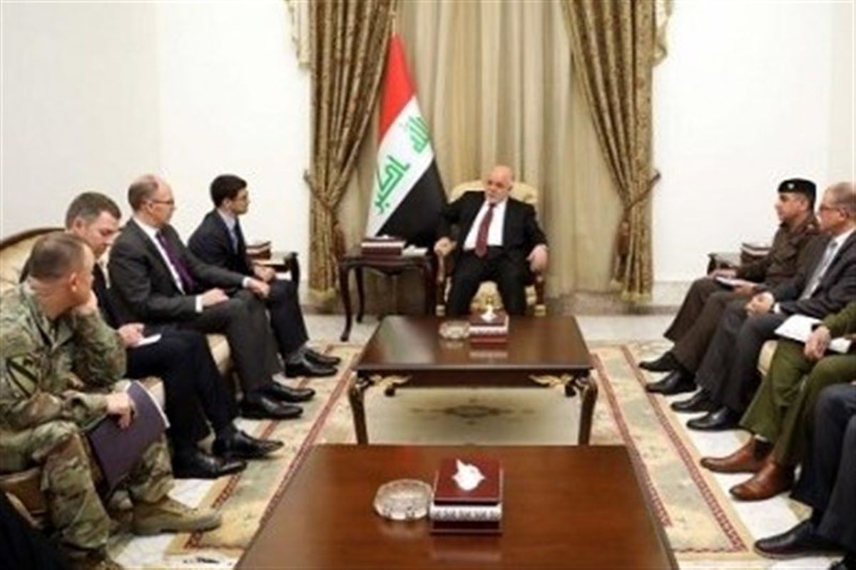 دفتر نخست‌وزیری عراق