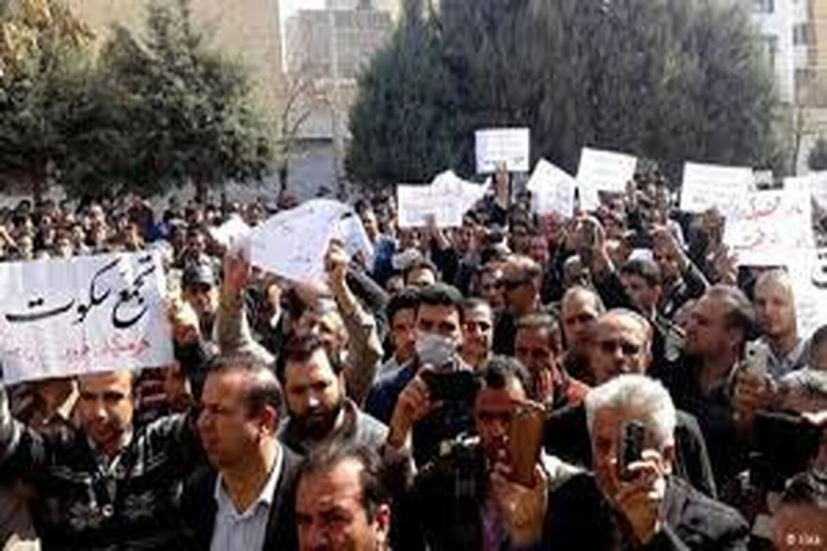 آذویکو2