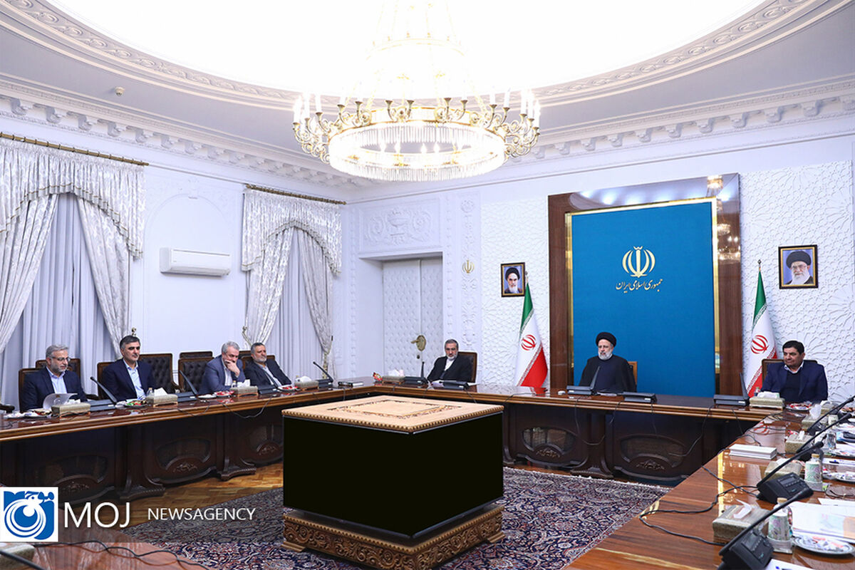 ستاد هماهنگی اقتصادی دولت