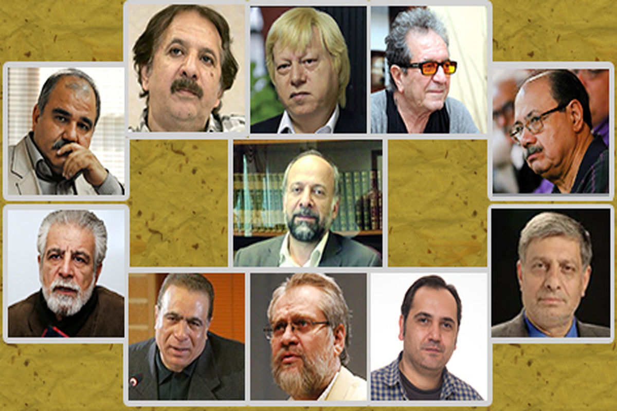 گروه تخصصی سینمایی فرهنگستان هنر