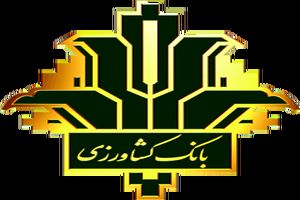 رشد ۲۴ درصدی پرداخت تسهیلات بخش کشاورزی در گیلان