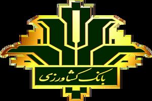 رشد ۲۴ درصدی پرداخت تسهیلات بخش کشاورزی در گیلان