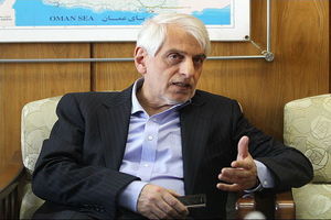 بدهی بیمه هرمس پرداخت شد