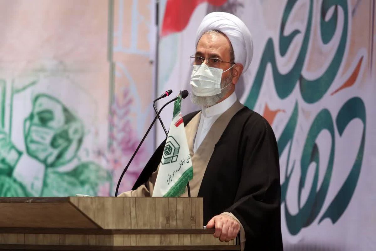 آیت الله علیرضا اعرافی