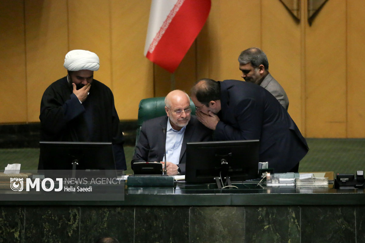 جلسه علنی مجلس شورای اسلامی - ۱۲ اسفند ۱۴۰۳