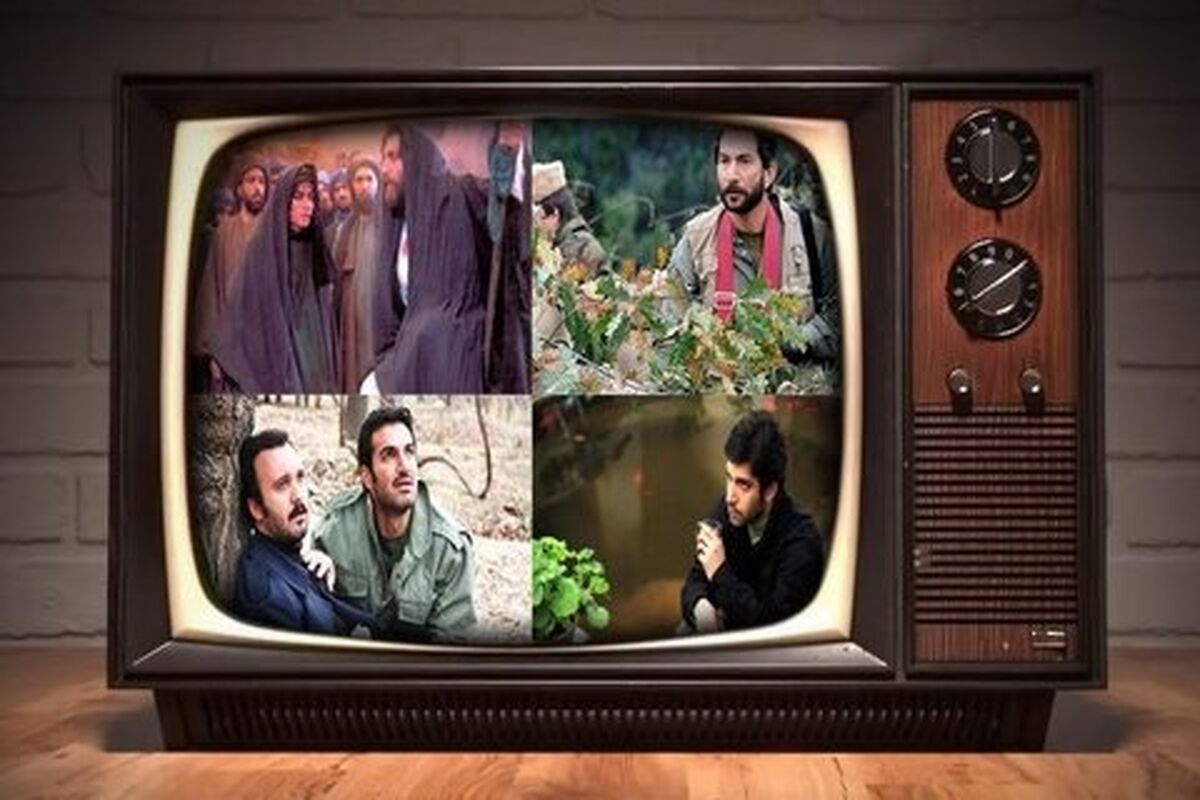 فیلم های سینمایی