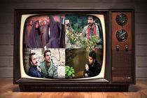 فیلم های سینمایی و تلویزیونی آخر هفته سیما اعلام شد