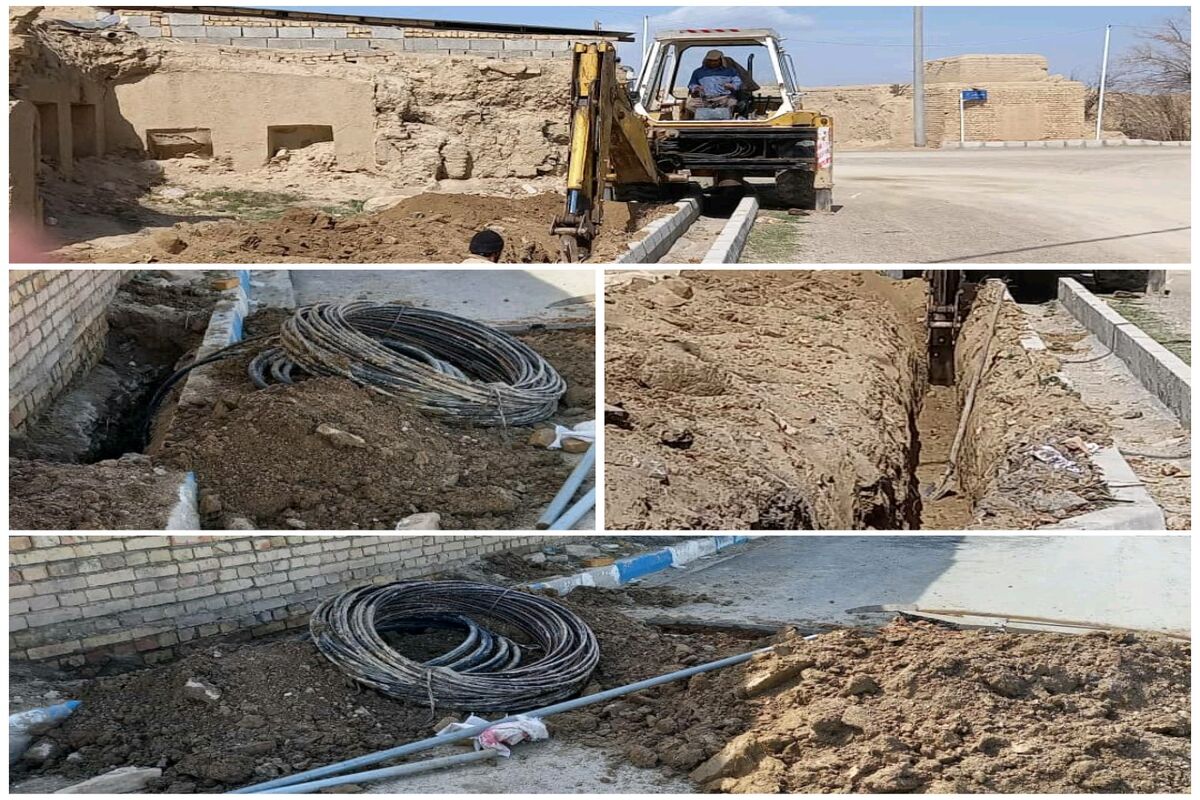 مخابرات گلپایگان