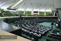 جلسات علنی عصر یکشنبه‌ مجلس شورای اسلامی لغو شد