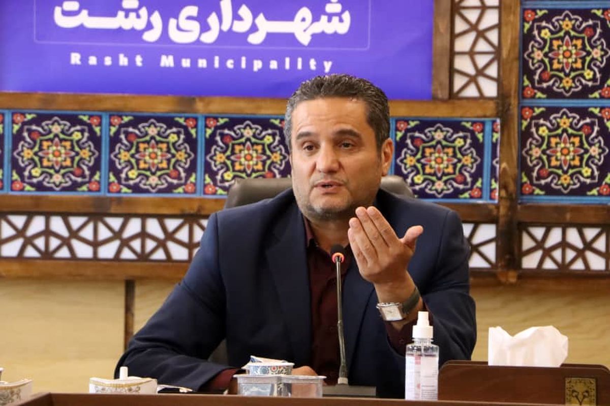 IMG-20220714-WA0017-خدمت-بین