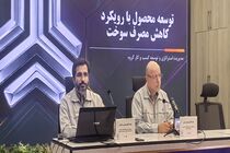 آثار تحریم بر تولید را مدیریت می‌کنیم/ عرضه خودروی برقی در زمستان ۱۴۰۶