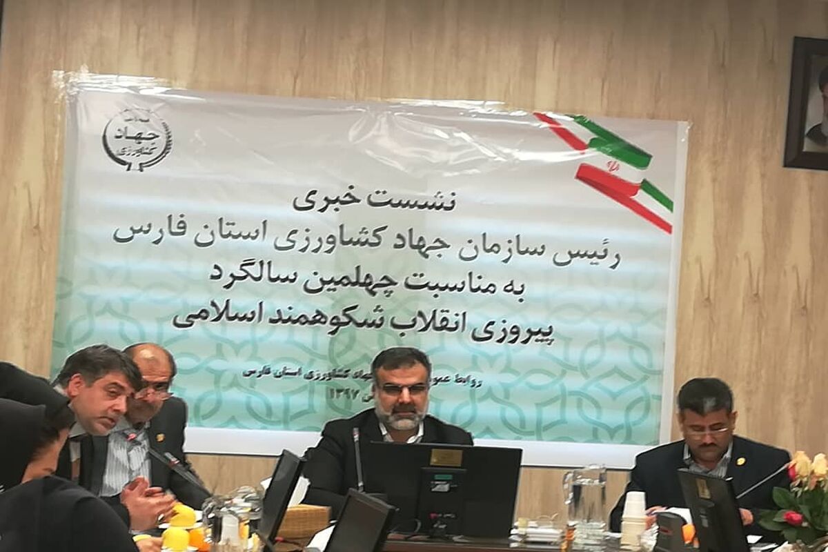 محمد مهدی قاسمی رئیس سازمان جهاد کشاورزی فارس