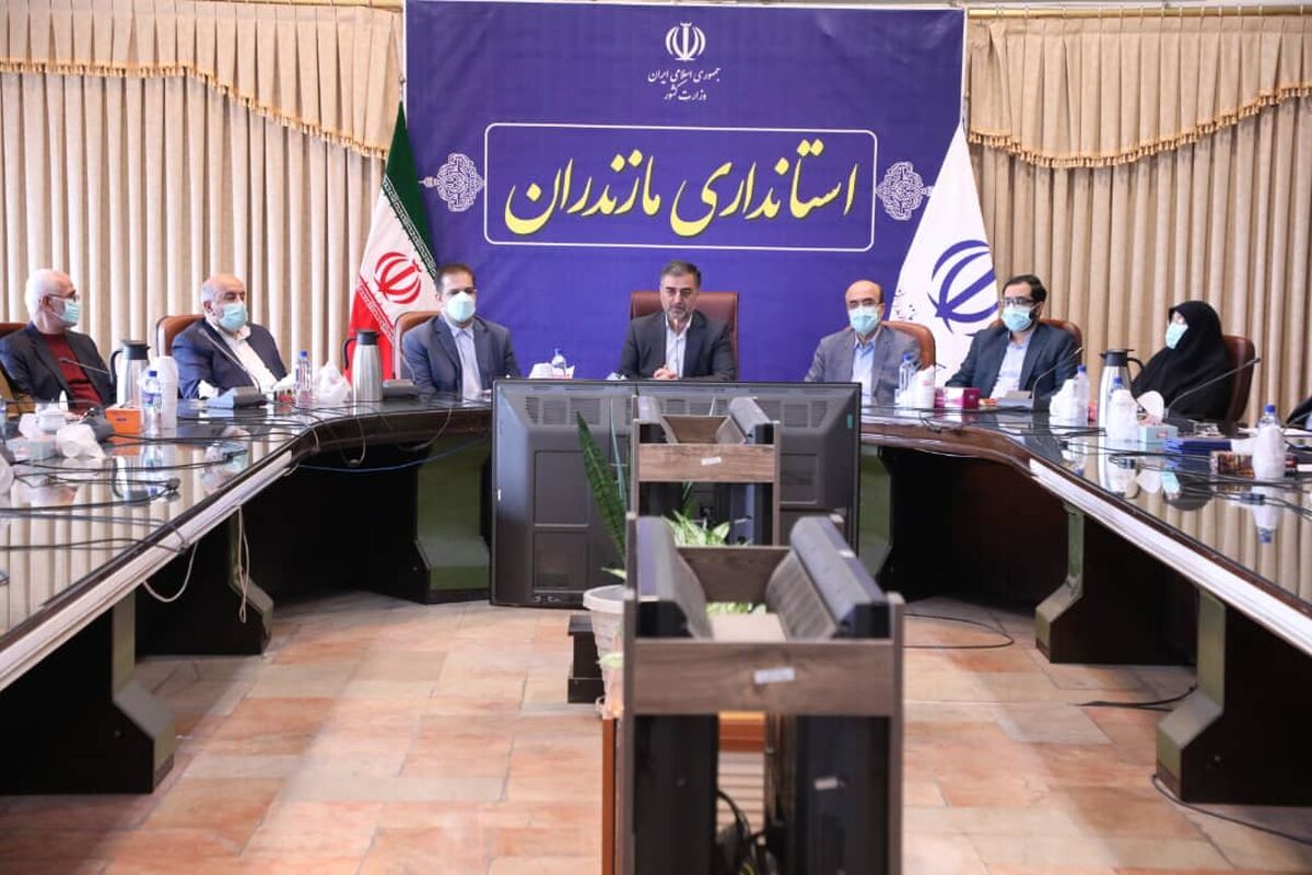 استاندار مازندران
