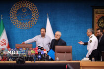 نشست خبری دبیر ستاد ملی مراسم وداع  و تشییع رهبر شهید انقلاب اسلامی