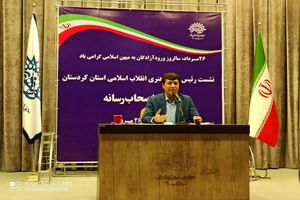 عدالت فرهنگی را بعنوان نهاد فرهنگی مراعات می کنیم/ سینما کودک هر روز دایر است