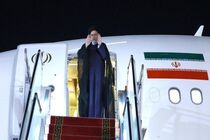 رئیس جمهور فردا عازم پاکستان می‌شود