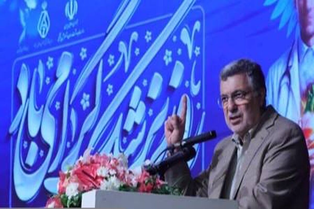 ظفرقندی