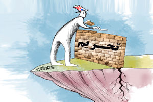 شرکت‌های آلمانی با بومی‌سازی تولید در روسیه تحریم‌های اروپا را دور زدند