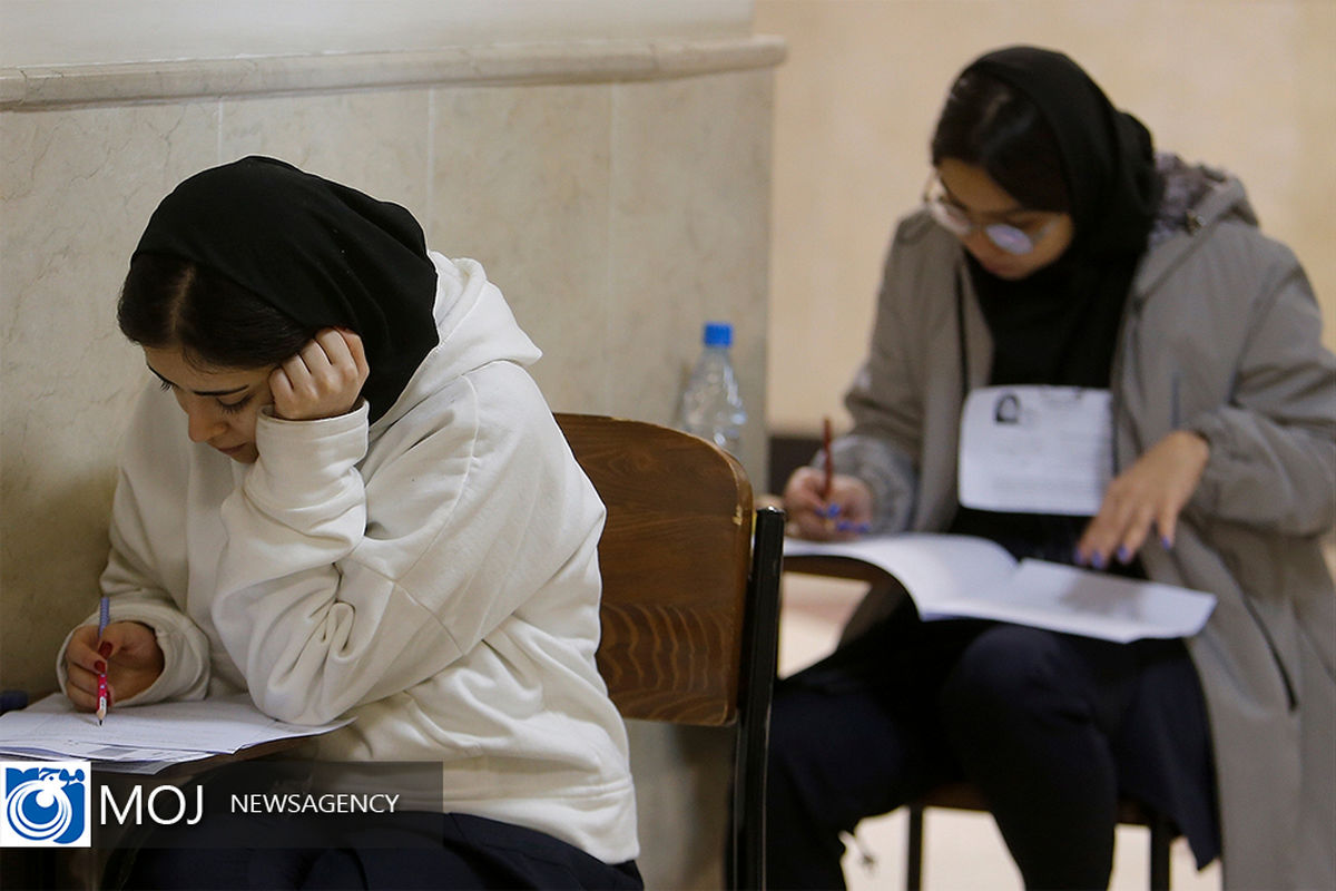 اولین مرحله کنکور سراسری ۱۴۰۲  