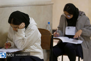 ۱۰ کانال تلگرامی و  ۸ نفر فروش سوالات کنکور تقلبی دستگیر شدند