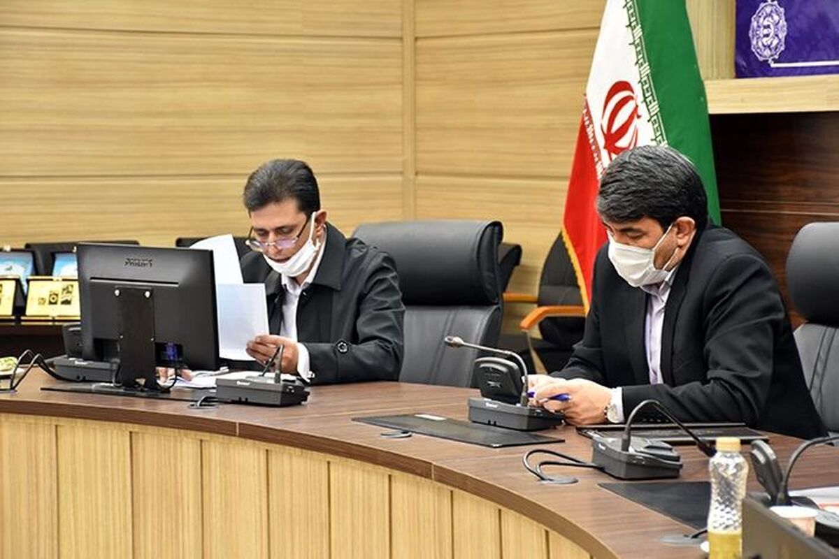 عمادی