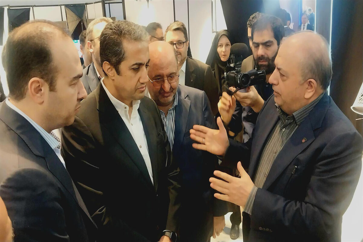 ذوب آهن اصفهان