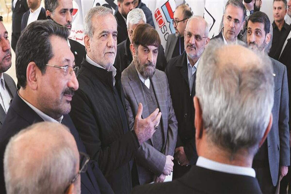 فولاد مبارکه اصفهان