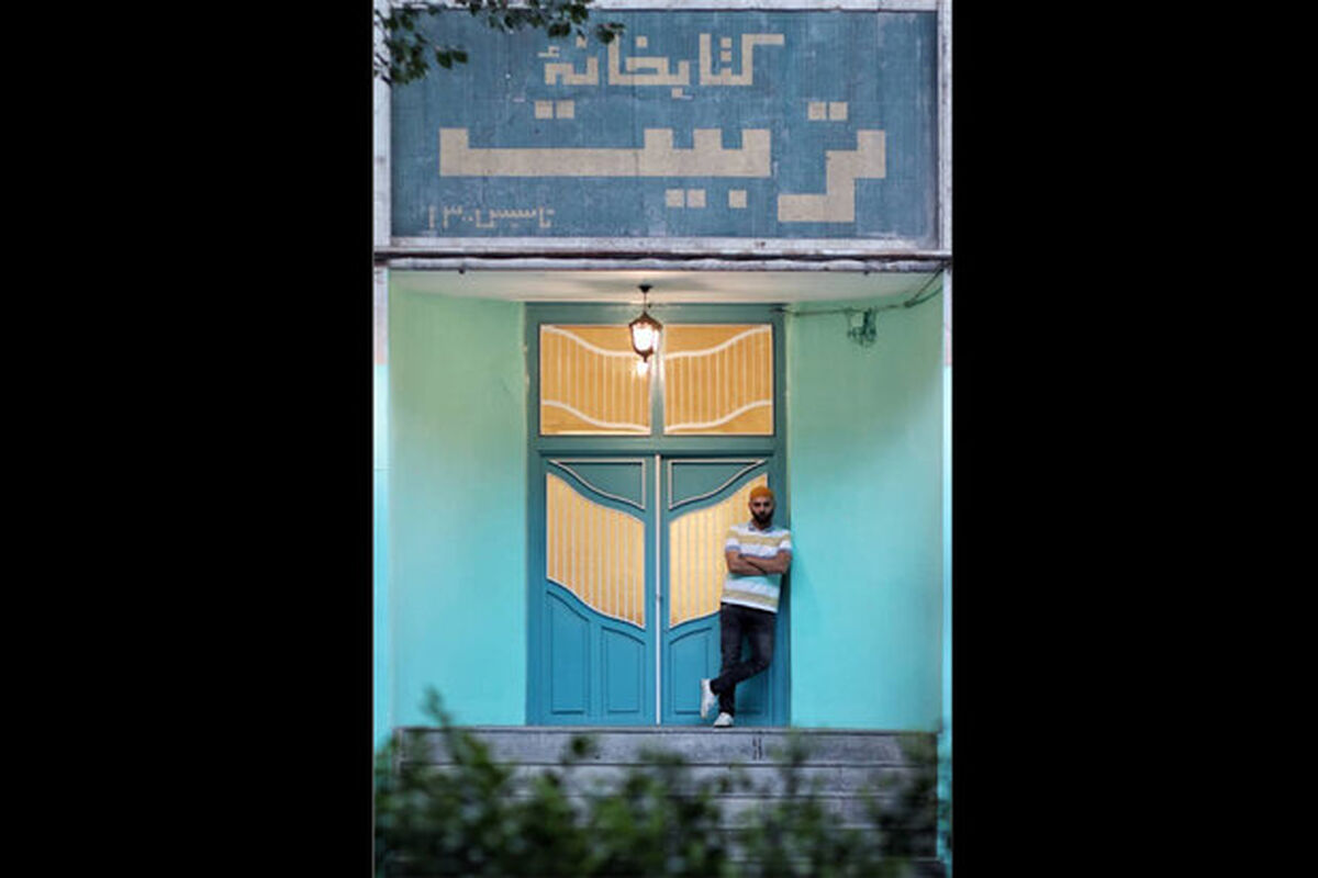 تئاتر شهر تبریز