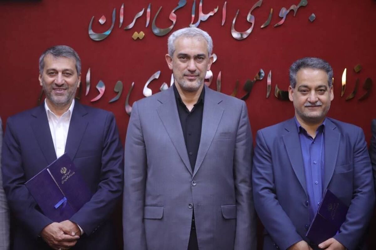 انتصاب فروزان  به سمت دبیر مناطق آزاد