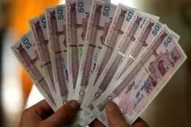 زمان واریز یارانه حمایت معیشتی دی ماه اعلام شد