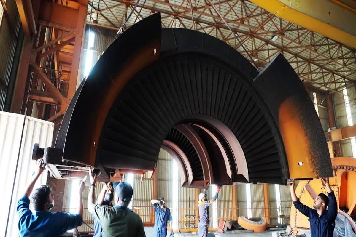 نیروگاه + بندرعباس