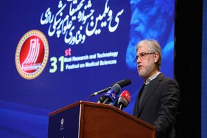 حکمرانی علمی بدون اعتماد به علم و شنیدن صدای دانشگاه ممکن نیست